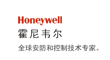 驾驭数字安防