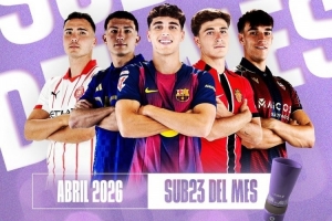 西甲4月最佳U23候选：费尔明、库巴西领衔 托雷、A·马丁内斯在列