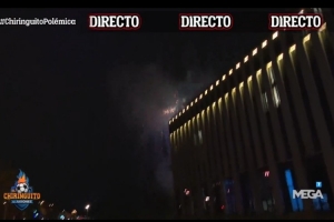 德媒：拜仁球迷燃放烟花未影响皇马球员休息，酒店装有隔音玻璃