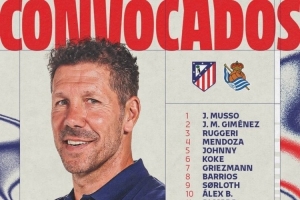 马竞国王杯决赛大名单：格子、小蜘蛛领衔 巴里奥斯、汉茨科在列