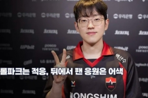 Scout：和Kanavi没机会变亲近，LPL强队有BLG和TES