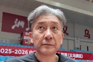 郑永刚：今晚面对达卡里的低位进攻 对巴吉的考验也是巨大的