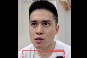 陈盈骏：被绝杀很难受 球队攻防两端存在问题 但系列赛还没结束