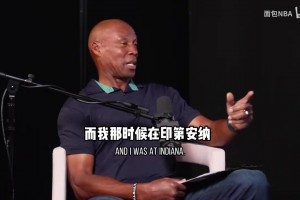 湖人训练师：我们确实靠裁判才赢的国王，我们耍赖了！