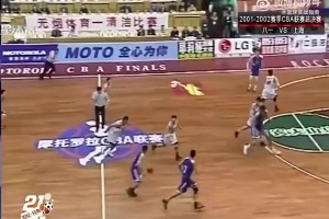 大姚CBA最后一战02年姚明45分对飚刘玉栋49分！