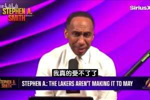 哈利伯顿：有人看我变胖叫我“汉堡”，我是吃药治病导致体重上涨