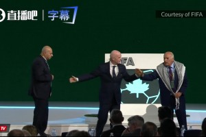 劝说和解！因凡蒂诺撮合巴以足协代表握手！遭巴勒斯坦当场拒绝！