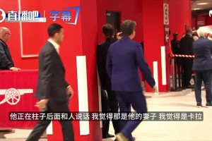 詹俊赛后点评：大巴黎快攻独步江湖，K77是本季欧冠MVP！