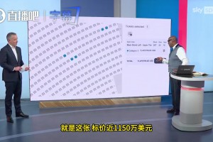 梅西、贝林、亚马尔等一众球星出镜！阿迪达斯最新世界杯广告