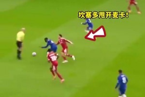 俊哥羡慕了！坎塞多世界波，詹俊：当初拒绝利物浦，执意加盟蓝军