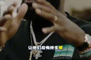 NBA巨星年薪千万却有后悔终生的选择？詹后悔给布朗尼取名字