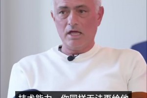 恩里克：塔帅5年打造阿森纳，瓜帅7年打造曼城，我们一年零三个月